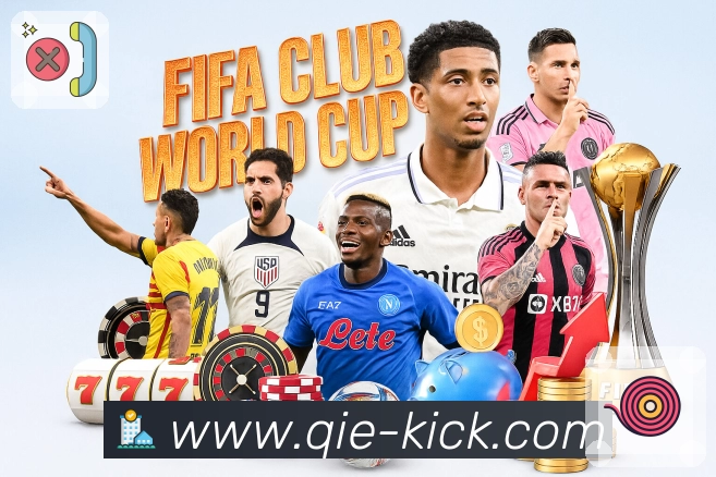 2026世界杯官方主站平台背景介绍及功能全面解读