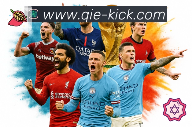 企鹅直播APP 高清赛事图